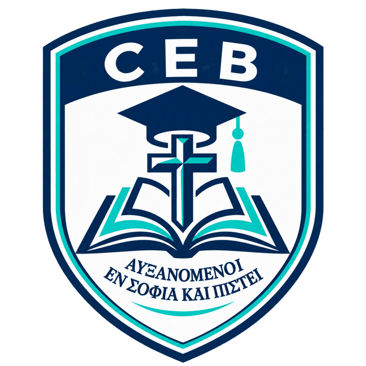 Escudo del Centro de Apoyo Educativo Betesda
